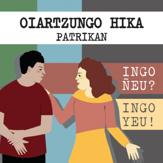Liburuxkaren azala